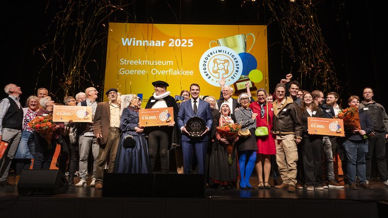 Streekmuseum Goeree-Overflakkee winnaar Erfgoedvrijwilligersprijs 2025; Industrieel Smalspoor Museum runner-up